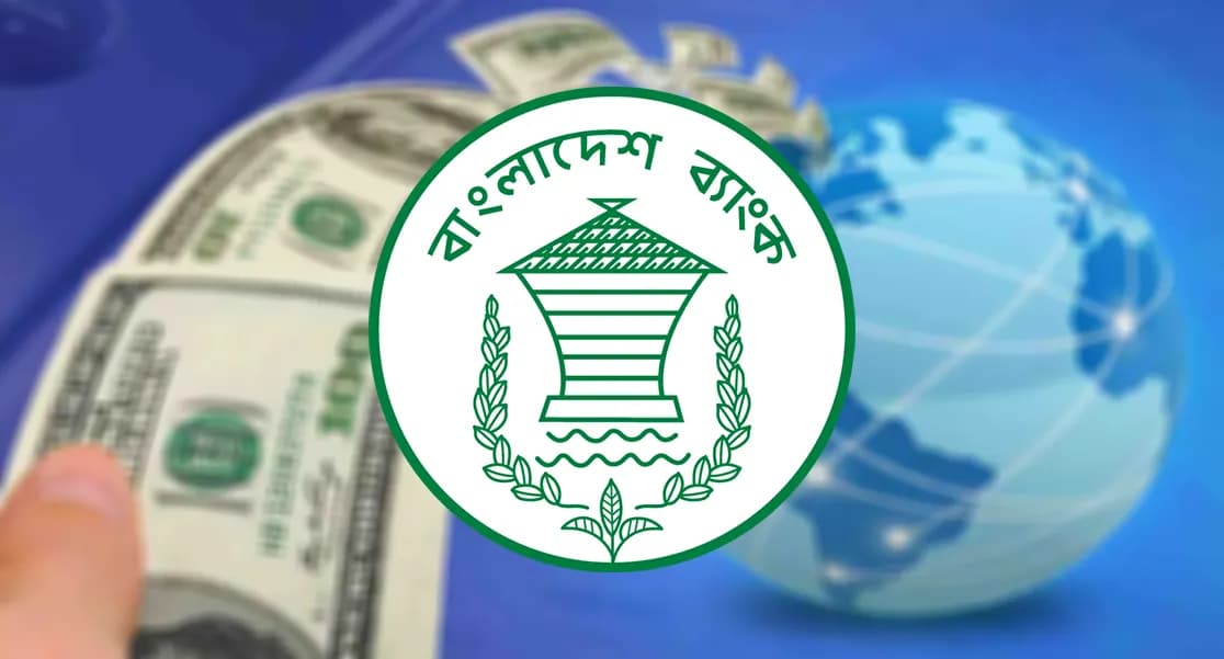 পাঁচ দিনে দেশে প্রবাসী আয় ৫ হাজার কোটি টাকা