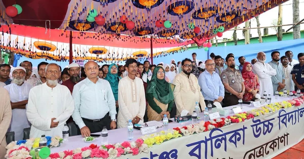 বারহাট্টায় রূপগঞ্জ বালিকা উচ্চ বিদ্যালয়ে ভার্চুয়ালি বৃক্ষরোপণ কর্মসূচির উদ্বোধন