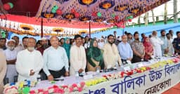 বারহাট্টায় রূপগঞ্জ বালিকা উচ্চ বিদ্যালয়ে ভার্চুয়ালি বৃক্ষরোপণ কর্মসূচির উদ্বোধন