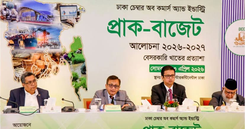 যুদ্ধের কারণে দ্বিগুণ দামে তেল ও সার কিনছে সরকার: বাণিজ্যমন্ত্রী