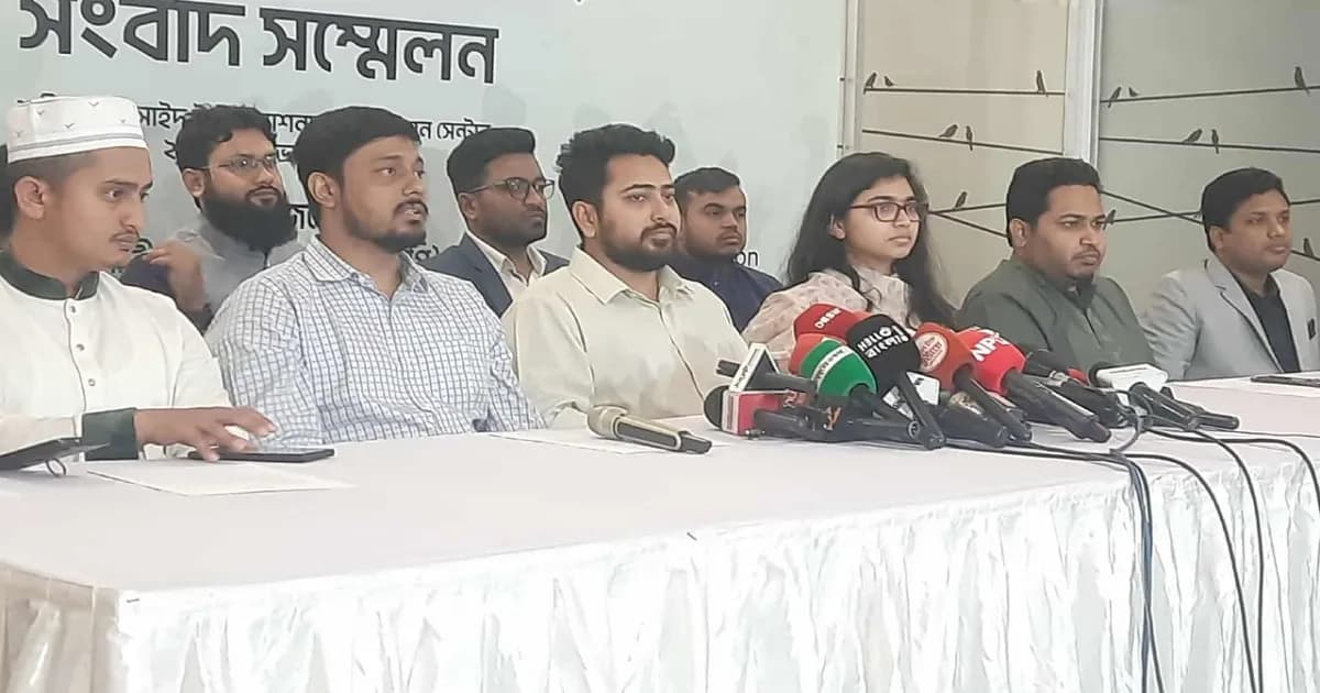 নির্বাচনের জন্য লেভেল প্লেয়িং ফিল্ড তৈরি হয়নি: নাহিদ ইসলাম