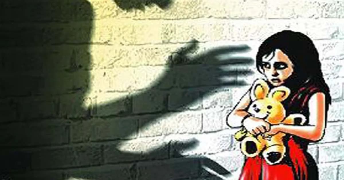 ৪ বছরের শিশুকে অপহরণের পর ধর্ষণ, রক্তাক্ত অবস্থায় উদ্ধার