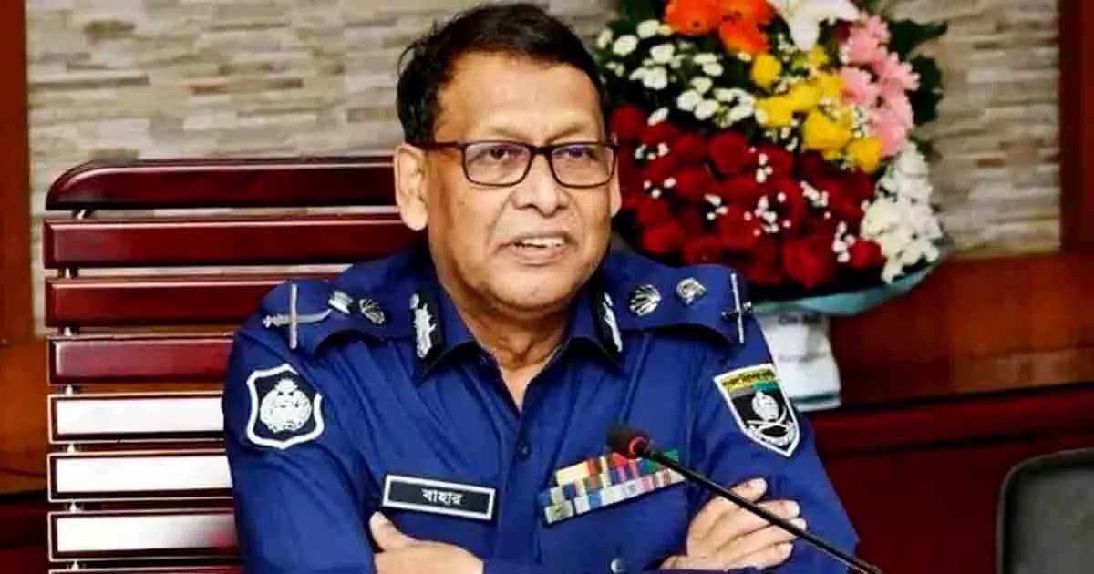 ইন্টারপোল সম্মেলনে যোগ দিতে মরক্কো গেলেন আইজিপি