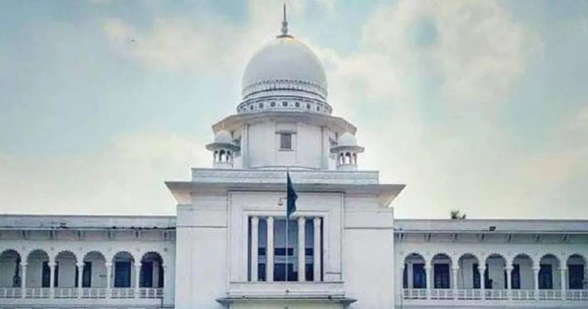 রমজান মাসে হাইস্কুল বন্ধ রাখতে হাইকোর্টের আদেশ স্থগিত