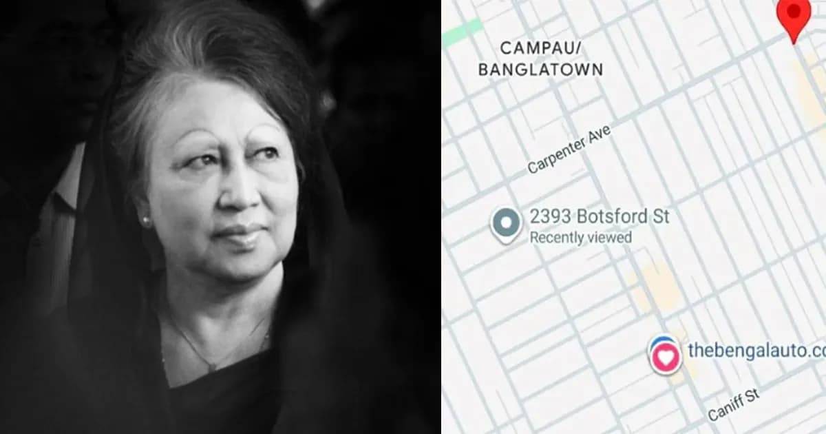 খালেদা জিয়ার নামে যুক্তরাষ্ট্রে সড়কের নামকরণ