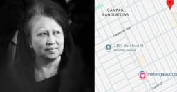 খালেদা জিয়ার নামে যুক্তরাষ্ট্রে সড়কের নামকরণ