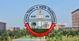 যবিপ্রবির জাস্ট ডিরেক্টরিতে যুক্ত হলো অফলাইন ডায়েরি সুবিধা