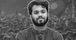 ওসমান হাদির জানাজা আজ কখন কোথায়