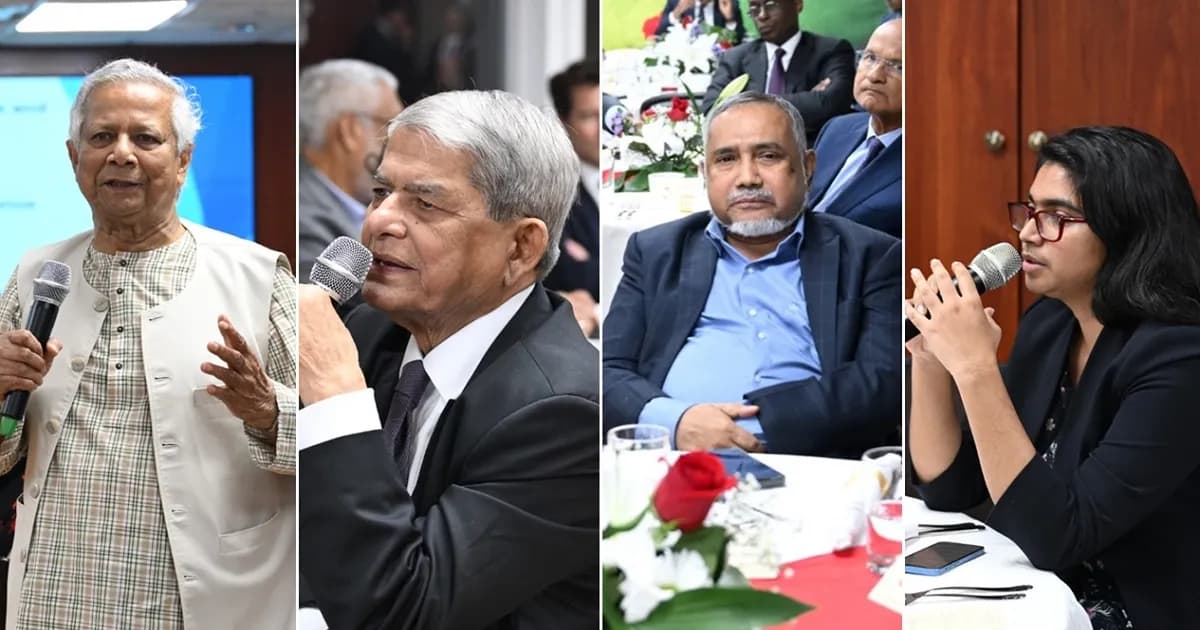 শ্রম সংস্কারে একমত রাজনৈতিক দলগুলোর, বিনিয়োগ টানতে জোর ড. ইউনূসের