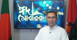 যেখানে ঈদের শুভেচ্ছা জানাবেন প্রধানমন্ত্রী তারেক রহমান