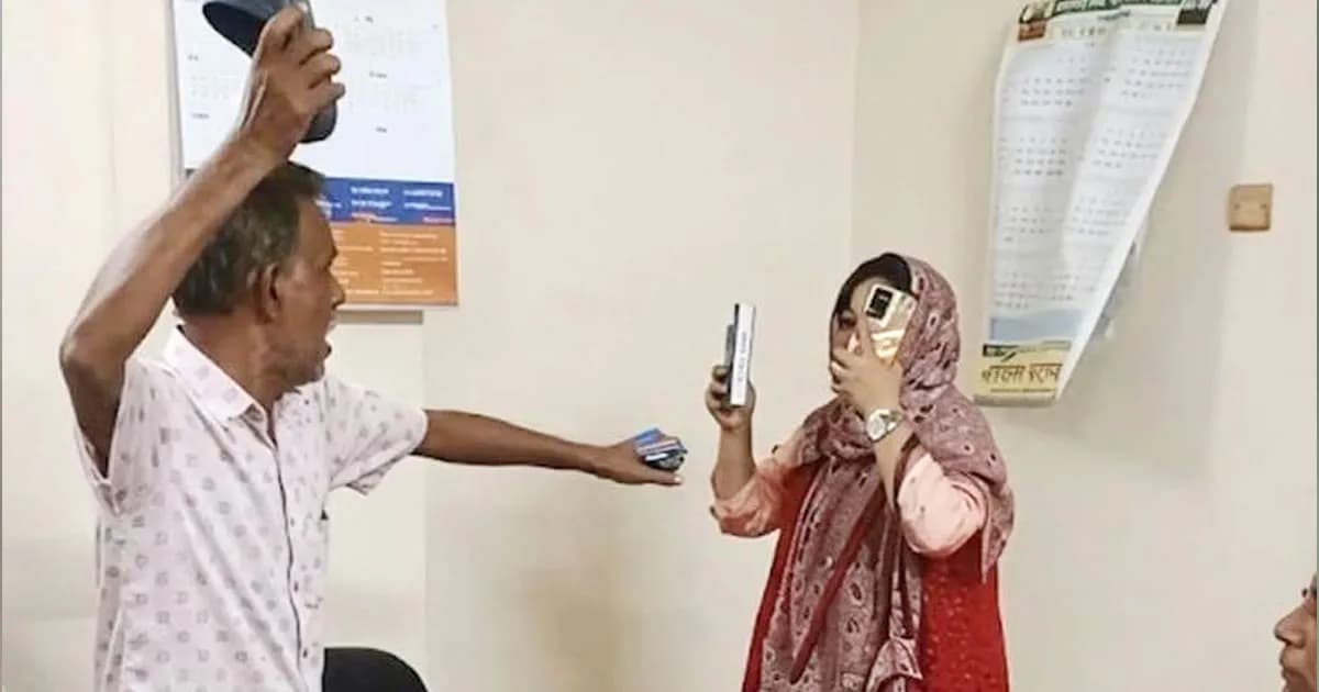 মারামারির ঘটনায় শিক্ষিকা আলেয়া হীরা সাময়িক বরখাস্ত