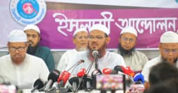 দলীয় অনুষ্ঠানে নারী সাংবাদিকদের পর্দা করে আসতে বললেন চরমোনাই পীর
