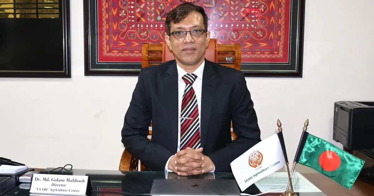 সার্ক কৃষি কেন্দ্রের নতুন পরিচালক ড. গোলাম মাহবুব