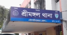 মসজিদে ঢুকে সিজদারত অবস্থায় বৃদ্ধকে কুপিয়ে হত্যা