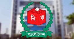চূড়ান্ত ভোটার তালিকা প্রকাশ ১৮ নভেম্বর
