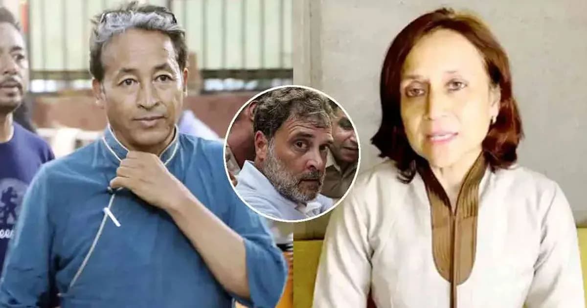 তরুণদের বোকা বানানো যাবে না, রাহুল গান্ধীকে ওয়াংচুকের স্ত্রী
