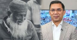 মওলানা ভাসানী প্রেরণার উৎস হয়ে থাকবেন: তারেক রহমান