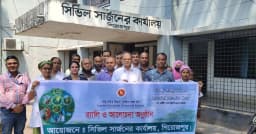 পিরোজপুরে বিশ্ব স্বাস্থ্য দিবস পালিত