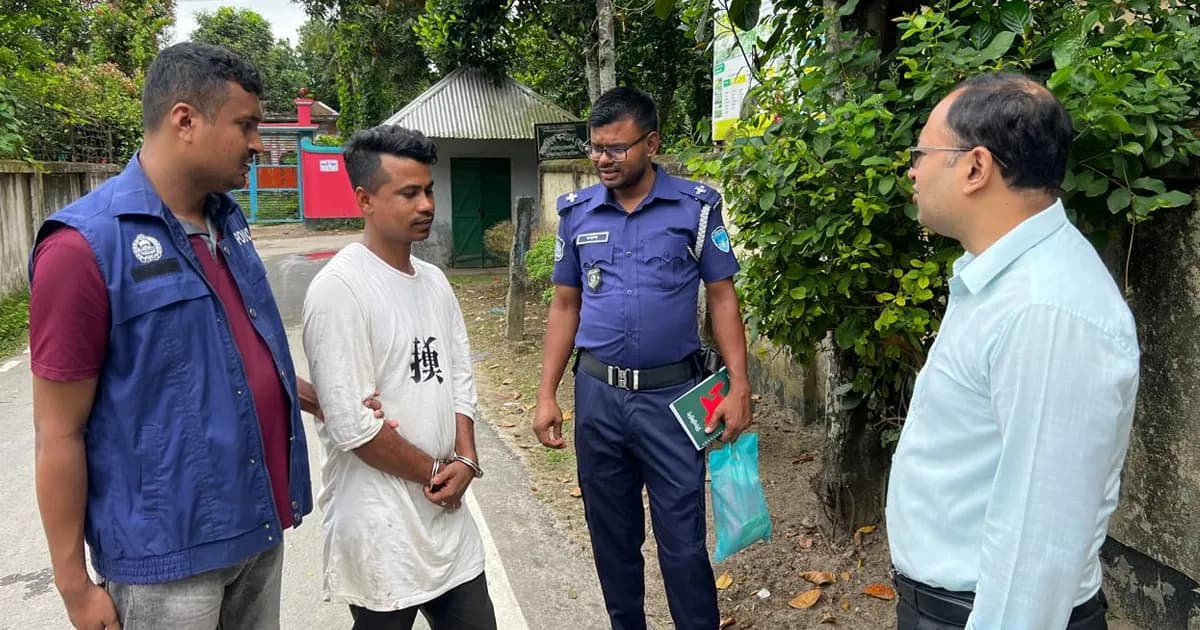 মাদকাসক্ত ছেলের অত্যাচারে অতিষ্ঠ হয়ে পরিবারের ব্যতিক্রমী সিদ্ধান্ত