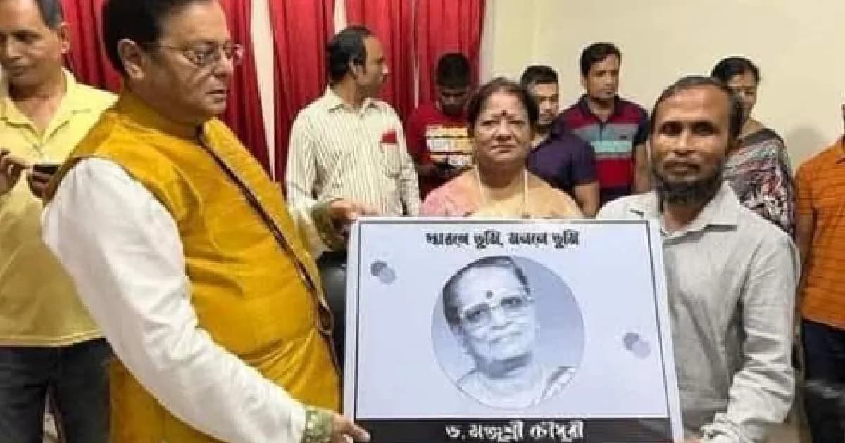 সাহিত্যিক সুমন বিপ্লবের স্বপ্ন ও ড. মঞ্জুশ্রী একাডেমির জন্ম