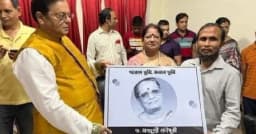 সাহিত্যিক সুমন বিপ্লবের স্বপ্ন ও ড. মঞ্জুশ্রী একাডেমির জন্ম