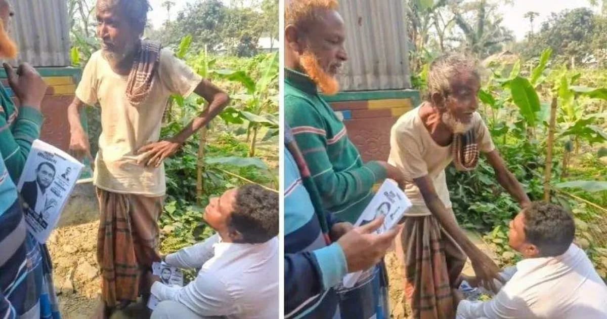 বয়স্ক ভোটারের পা ধরে ধানের শীষের পক্ষে ভোট চাইলেন যুবদল নেতা