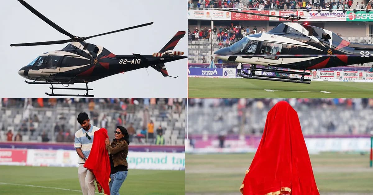 হেলিকপ্টারে মিরপুরে এলো হীরাখচিত বিপিএল ট্রফি