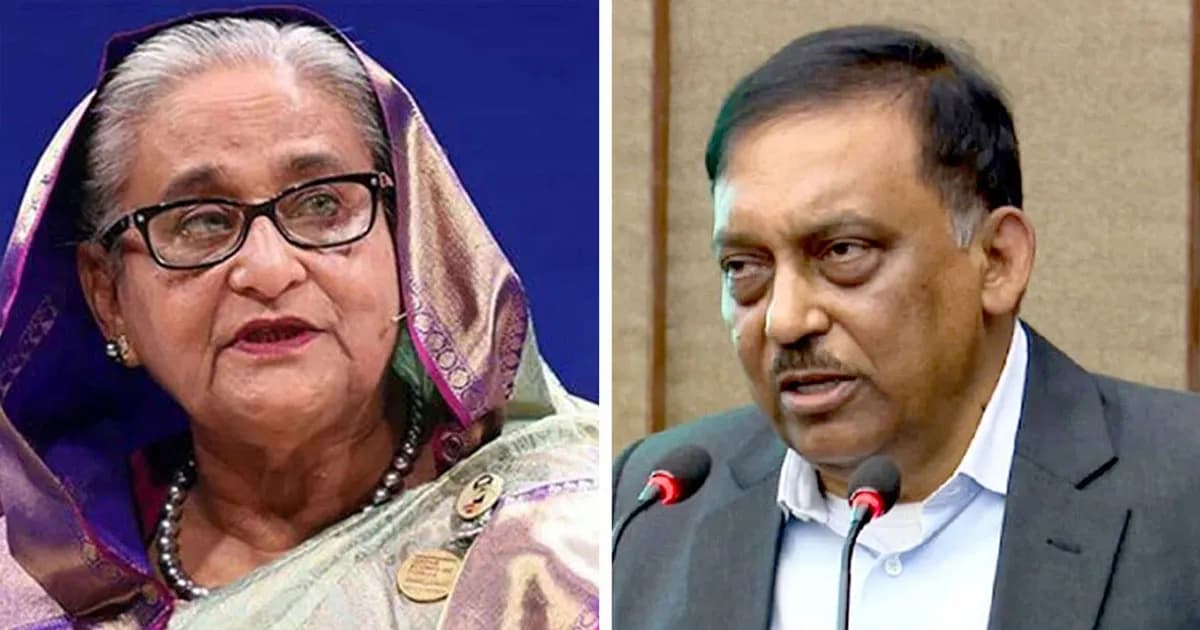 হাসিনা-কামালসহ ৬ জনকে আত্মসমর্পণের জন্য পত্রিকায় বিজ্ঞপ্তির নির্দেশ