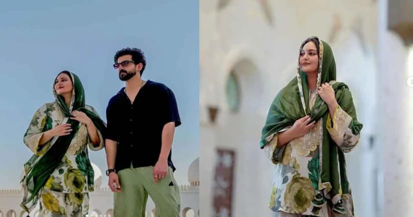 স্বামীকে সঙ্গে নিয়ে শেখ জায়েদ মসজিদে সোনাক্ষী সিনহা