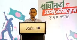 ‘সেনাবাহিনীকে রাজনৈতিক স্বার্থে ব্যবহার করতে দেবে না বিএনপি’