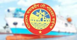 বিআইডব্লিউটিএ’র নিয়োগ পরিক্ষায় প্রক্সি দিতে গিয়ে আটক ৩