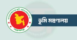 ভূমি অফিসে দুর্নীতি: ২ কর্মকর্তাকে লঘুদণ্ড দিয়েছে সরকার