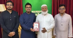 জামায়াত আমিরের সঙ্গে ডাকসু নেতাদের সাক্ষাৎ