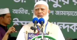 ১৩ তারিখ থেকেে এক নতুন বাংলাদেশ দেখবেন: ড. শফিকুর রহমান