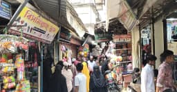 ঈদকে সামনে রেখে নগরকান্দা বাজারে জমে উঠেছে কেনাকাটা