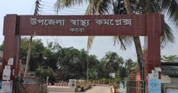 কয়রায় ডেঙ্গুর থাবা, হাসপাতালে ভর্তি ৫ রোগী