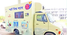 প্রান্তিক খামারিদের দোরগোড়ায় ভ্রাম্যমাণ দুধ পরীক্ষাগার