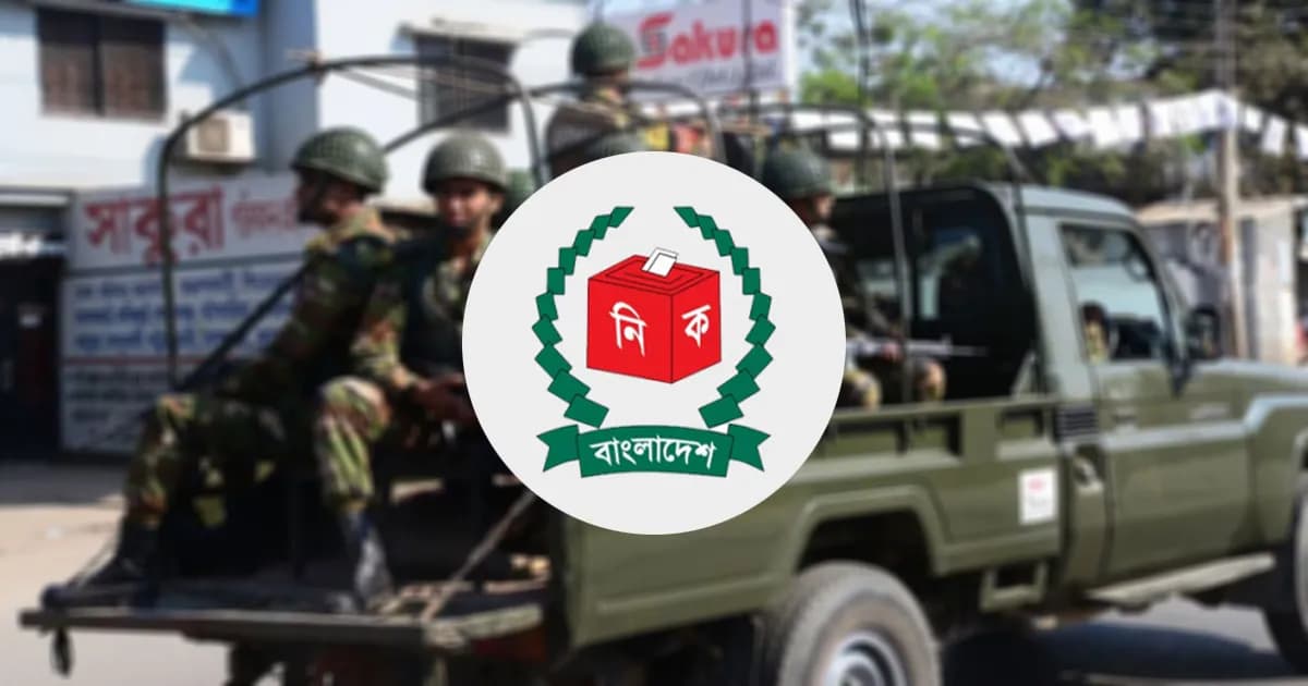 সেনাবাহিনীর ম্যাজিস্ট্রেসি ক্ষমতা নিয়ে যা জানালেন ইসি সচিব