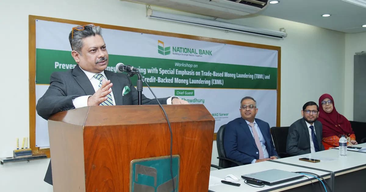 ন্যাশনাল ব্যাংকের দিনব্যাপী প্রশিক্ষন কর্মশালা