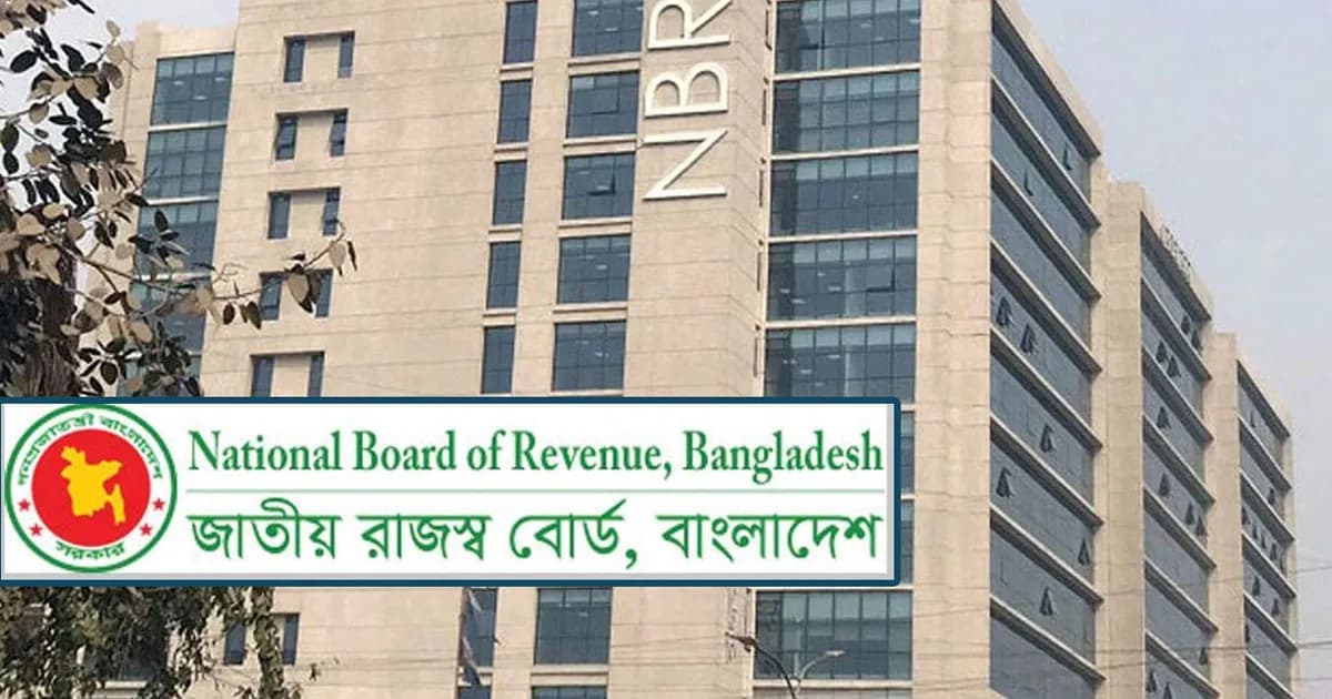 ফেব্রুয়ারির ভ্যাট রিটার্ন জমার সময় বাড়ল ২২ তারিখ পর্যন্ত