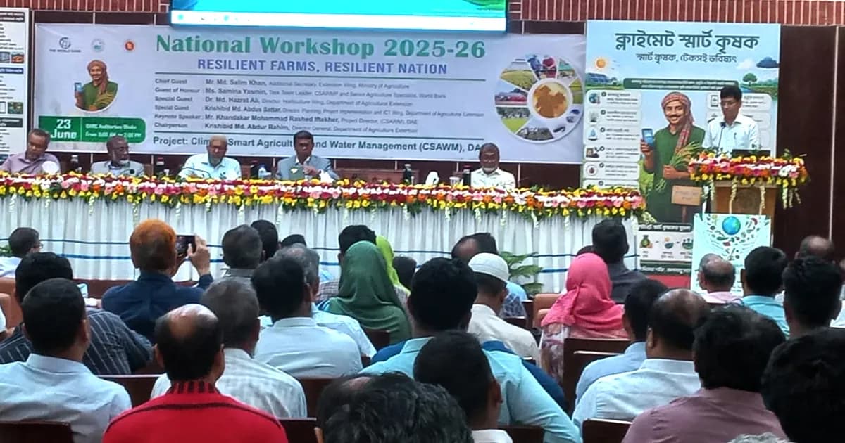 প্রতিদিনই কমছে আবাদি জমির পরিমাণ