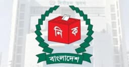 ইউপি নির্বাচনের দিনক্ষণ চূড়ান্ত : প্রথম ধাপ ১২ নভেম্বর