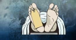 হাজারীবাগে ঢাবি শিক্ষার্থীর মরদেহ উদ্ধার, মুখে ‘বিষাক্ত দ্রব্য’