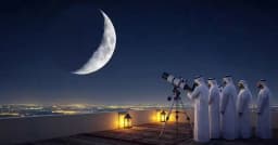 ঈদুল ফিতরের সম্ভাব্য তারিখ ঘোষণা করল ওমান