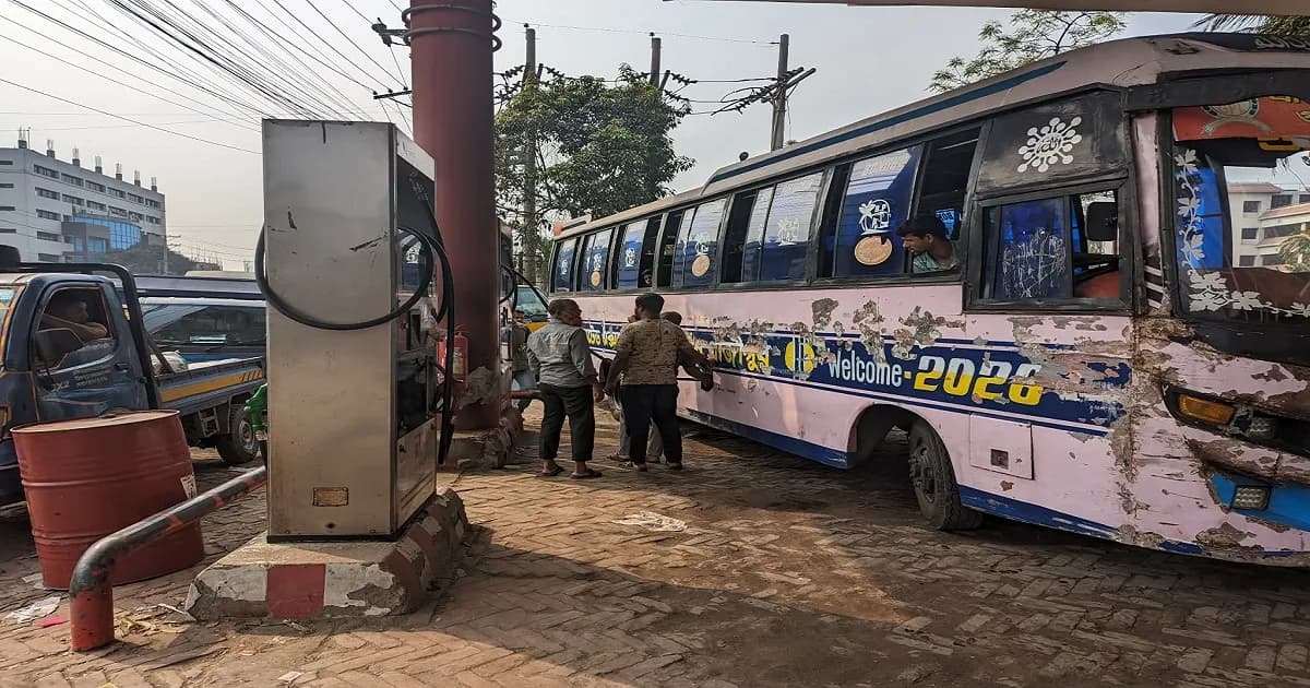 আজ রাত থেকেই পর্যাপ্ত জ্বালানি তেল নিতে পারবে গণপরিবহন