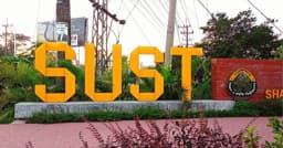 শাকসু নির্বাচন স্থগিতাদেশ চ্যালেঞ্জ করে চেম্বার আদালতে আবেদন