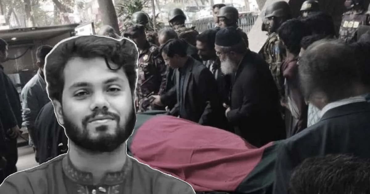 ওসমান হাদির জানাজা পড়াবেন তার বড় ভাই