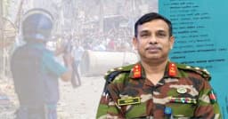 যাত্রাবাড়ী হত্যা মামলায় আসামী ঢামেক পরিচালক, কাউকেই চেনেন না বাদী