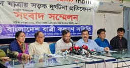 ঈদ যাত্রায় সড়ক-রেল-নৌপথে প্রাণ গেল ৪৩৮ জনের