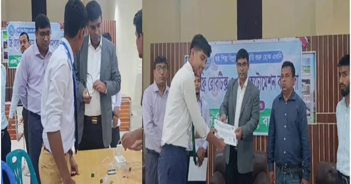 পঞ্চগড়ে ক্ষুদে বিজ্ঞানীদের রোবট উদ্ভাবন